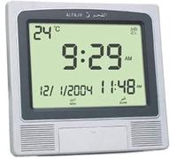 AlFajr Azan Horloge - d'Arabie saoudite - Alarme murale islamique musulmane grise - Manuel simplifié des États-Unis pour toutes les villes ZOON