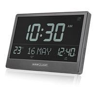 ALFAJR AZAN Horloge Murale CJ-17 (Noir)