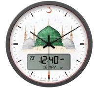 ALFAJR Grande Horloge Murale Ronde Ana-Digi Automatique Azan Athan Qibla Musulmane CR-23 (Madinah) Gris/Blanc