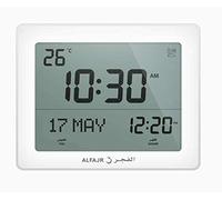 ALFAJR Horloge de Bureau et de prière numérique Automatique avec Cadre Amovible (Marron Clair) - CF-19