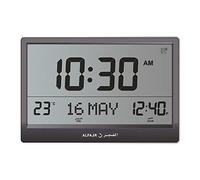 AlFajr Large Azan Digital Clock Jumbo CJ-07 (15 LCD) Al Fajr Islamic Muslim Prayer by ALFAJR