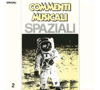 Alfaluna COMMENTI MUSICALI: SPAZIALI 2 (Vinyl)