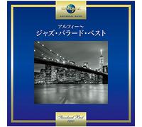 Alfie:Best of Jazz Ballads [Import Allemand]