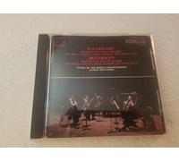 Alfons Kontarsky - Mozart: Quintet in E-Flat Major KV 452 / Beethoven: Quintet in E-Flat Major Op.16 (UK Import)