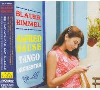 Alfred Hause Tango Orchestra - Blauer Himmel [Import]