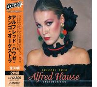 Alfred Hause & Tango Orchestra - Colezo-Twin [Import]