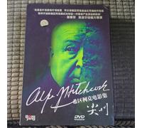 Alfred Hitchcock Collection Langue Chinoise - 33 Films Dvd
