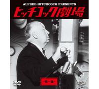Alfred Hitchcock Presents 1 (2 DVD) [Edizione: Giappone] [Import]