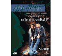 Alfred Hitchcock-The Trouble with Harry [Edizione: Giappone] [Import]