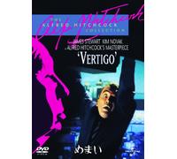 Alfred Hitchcock-Vertigo [Edizione: Giappone] [Import]