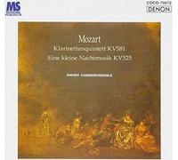 Alfred Prinz|Chambre de Vienne - Mozart:Quintette avec clarinette