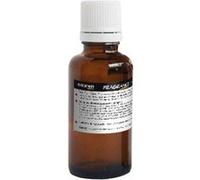 Algam Lighting Fra-Cot-20Ml-Parfum Fume-Brouillard, Barbapapa 20Ml Liquide à fumée G