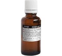 Algam Lighting Fra-Ras-20Ml-Parfum Fume-Brouillard, Framboise 20Ml Liquide à fumée
