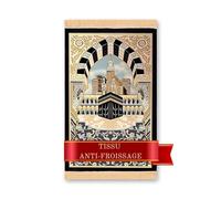 ALGEOS Tapis de Priere Musulman Elegant pour Hommes et Femmes - Tapis Priere Musulman Doux et Confortable Représentant la Mecque - Islam Cadeau - Voyage - Islamique- Ramadan