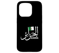 Algérie Nom en arabe Algérie Drapeau algérien Algérie Coque pour iPhone 15 Pro