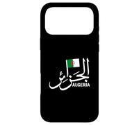 Algérie Nom en Arabe Algérie Drapeau algérien Algérie Coque pour iPhone 17 Pro Max