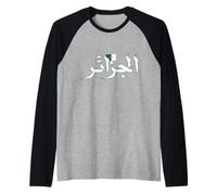 Algérie Nom en Arabe Algérie Drapeau Algérien Algérie Manche Raglan