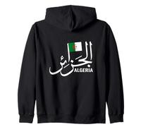 Algérie Nom en Arabe Algérie Drapeau algérien Algérie Sweat à Capuche