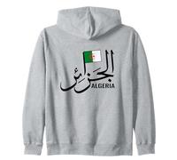 Algérie Nom en Arabe Drapeau algérien Algérie Carte Algérie Sweat à Capuche
