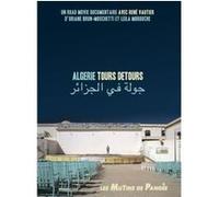 Algerie Tours / Détours E