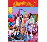 Itzy – Algorhythm – CD – Édition limitée – Import Japon