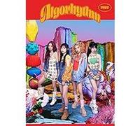 Itzy - Algorhythm [Import]