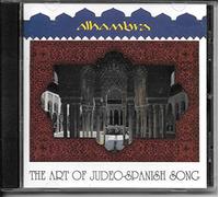 Alhambra - Art of Judeo-Spanish Song