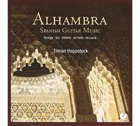 Alhambra/Spanish Guitar Music