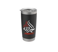 Alhamdulillah en arabe, islam, louange à Allah musulman Gobelet isotherme en acier inoxydable double paroi