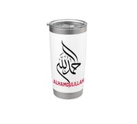 Alhamdulillah en arabe, islam, louange à Allah musulman Gobelet isotherme en acier inoxydable double paroi