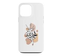 Alhamdulillah for Everything Arabe Calligraphie Musulman Islam Coque pour iPhone 13 Pro Max