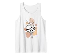 Alhamdulillah for Everything Arabe Calligraphie Musulman Islam Débardeur