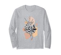 Alhamdulillah for Everything Arabe Calligraphie Musulman Islam Manche Longue