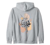 Alhamdulillah for Everything Arabe Calligraphie Musulman Islam Sweat à Capuche