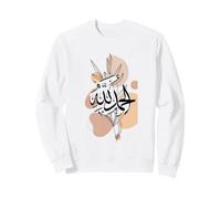 Alhamdulillah for Everything Arabe Calligraphie Musulman Islam Sweatshirt