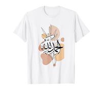 Alhamdulillah for Everything Arabe Calligraphie Musulman Islam T-Shirt