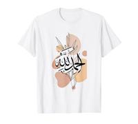 Alhamdulillah for Everything Arabe Calligraphie Musulman Islam T-Shirt Graphique avec Valeur, Homme, Blanc, L