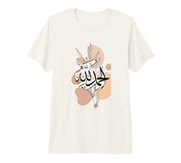 Alhamdulillah for Everything Arabe Calligraphie Musulman Islam T-Shirt Haut de Gamme