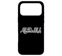 Alhamdulillah for Everything Muslimah Islam Musulman Men Woman Coque pour iPhone 17 Pro Max