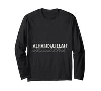 Alhamdulillah Mot Islamique Louange à Dieu Typographie Manche Longue