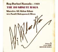 Ali Akbar Khan - Rag Darbari Kanada : Signature Series/Vol.5