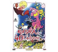 Ali Baba' E I 40 Ladroni Dvd Italian Import