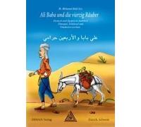 Ali Baba Und Die Vierzig Räuber