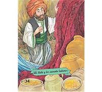 Ali Baba Y Los Cuarenta Ladrones / Ali Baba and the Forty Thieves, Troquelados Clasicos Series / Classic Fairy Tales Series