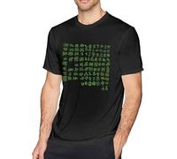 Ali-en Code T-Shirt Casual Cotton Fabric Tee Men's Short Sleeve Manches Courtes(Medium)