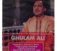 Ali, Ghulam - Essential
