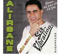 Ali Irsane - Album De Paix Et De Joie