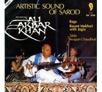 Ali Khan Akbar - Artistic Sound of Sarod