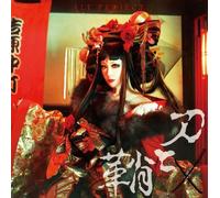 Ali Project - Katana to Saya [Import]