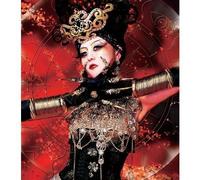 Ali Project - Kitei No Tsurugi [Import]